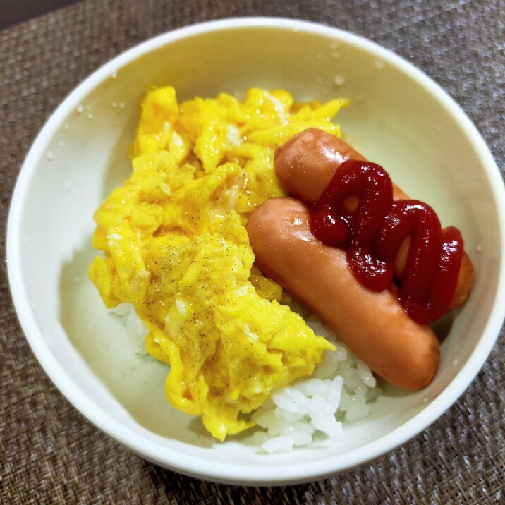 朝食☆卵焼きとウインナー丼